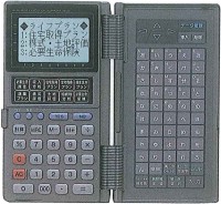 casio PD-900 (v1)